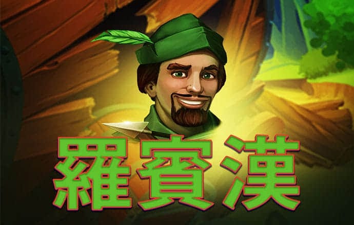 贝搏体育
